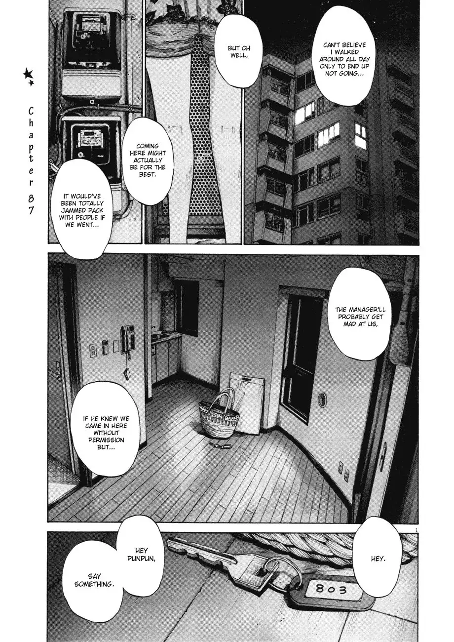 Oyasumi Punpun Chapter 87 1